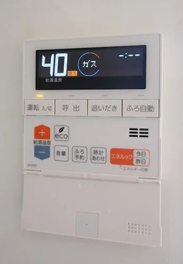 【設備】 | ストークヒル Ⅱ | 他のお部屋の写真です