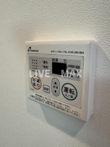 【設備】スプランディッドⅡ