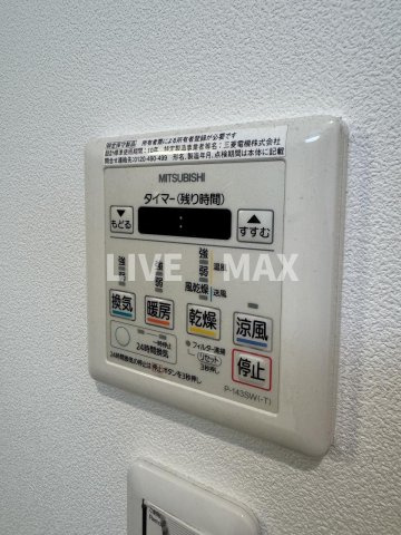 【設備】スプランディッドⅡ
