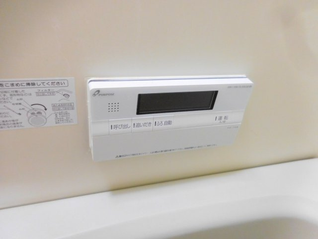 ルーインズ高槻の設備