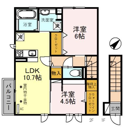 D-roomグランデ