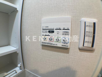 【設備】 | コンフォリア東大井Ⅰ