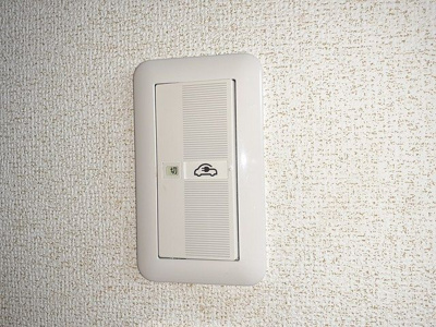 【設備】 | 椿庵