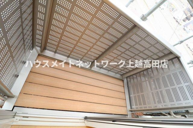 ドマーニ木田のバルコニー|バルコニー