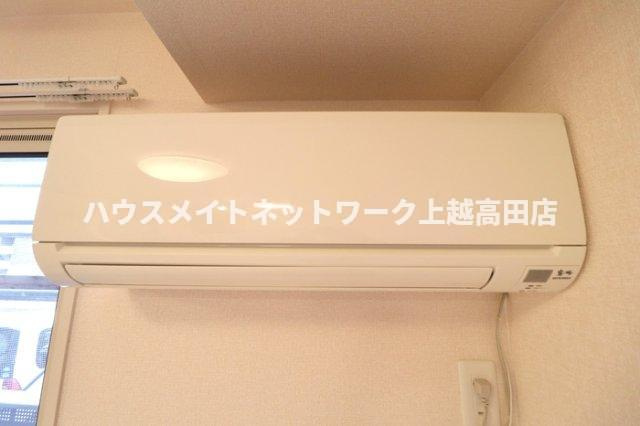 ドマーニ木田の設備|エアコン