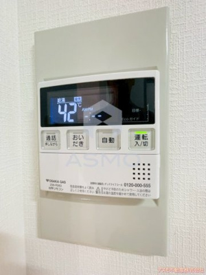 【設備】 | グラン・ドムール夕陽丘
