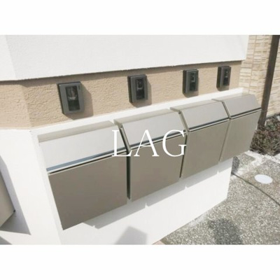 【その他】 | Ａｒｃ奥沢Ｂ棟 | 集合ポストです。