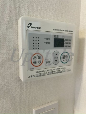 【設備】 | ハーモニーテラス西綾瀬セブン
