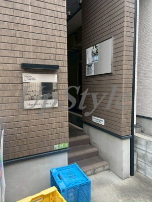 【エントランス】 | ハーモニーテラス西綾瀬セブン