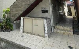 ロワール名古屋(ロワールナゴヤ)　名古屋市賃貸　仲介手数料無料のその他共用部分