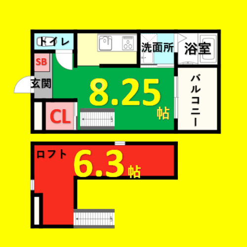 ロワール名古屋(ロワールナゴヤ)　名古屋市賃貸　仲介手数料無料