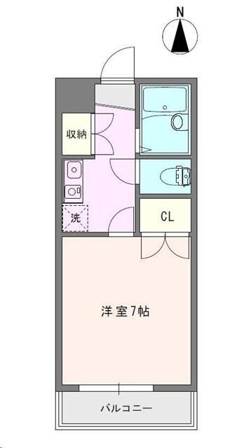 サンライトニュー相模原