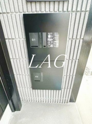 【その他共用部分】 | ベイルーム横浜鴨居 | 宅配ボックスです。