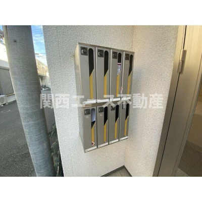 【その他共用部分】 | パレスハナテンⅠ