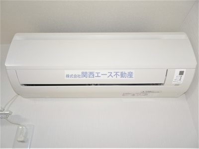 【設備】 | パレスハナテンⅠ