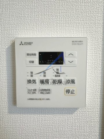 RELUXIA横濱鶴見Ⅳ