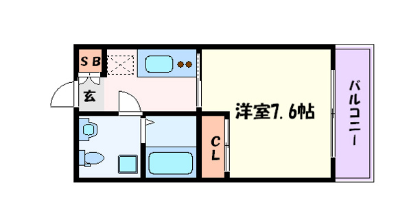 リアライズ高畑