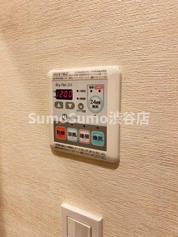 アルティザ池尻の設備