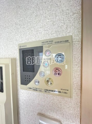 シャローグラスの設備|給湯パネル