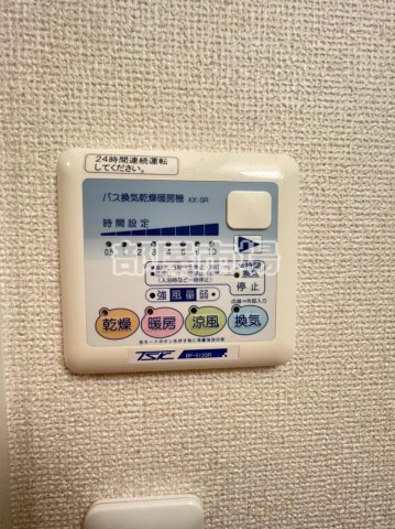 シャローグラスの設備|浴室乾燥機パネル