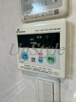 【設備】 | エヌセーラ