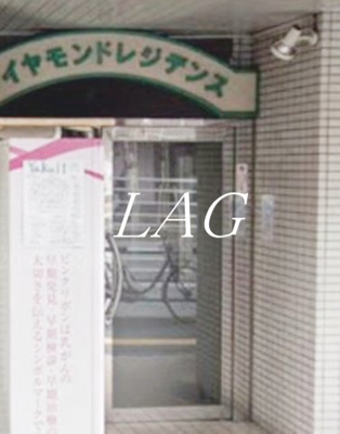 【エントランス】 | ダイヤモンドレジデンス錦糸町 | エントランスです。
