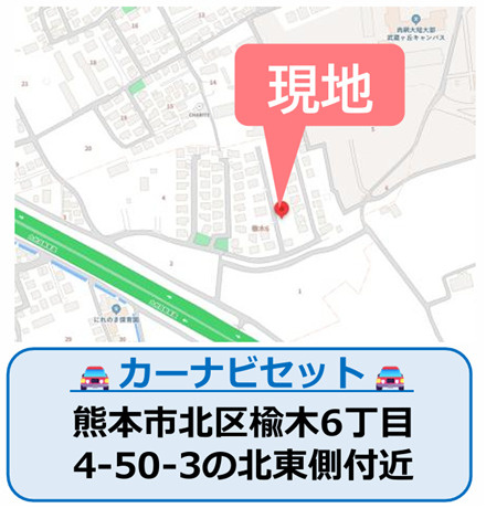 よかタウン／北区楡木6丁目3期／2号棟の地図