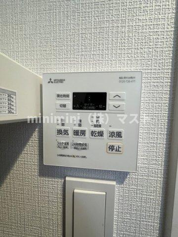 シャテーニュ上本町のその他