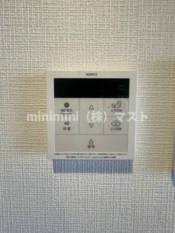 シャテーニュ上本町の設備