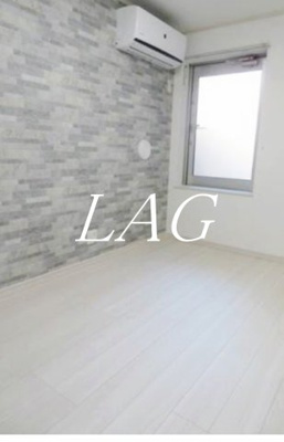 【居間・リビング】 | あおばトラスト御嶽山 | 洋室のお部屋です。