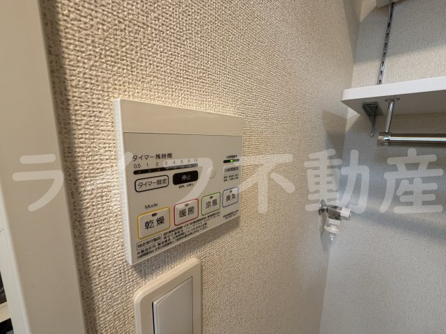 Nicewell鴻池の設備