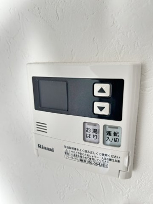 【設備】 | ワコーレヴィータ神戸グランパルク
