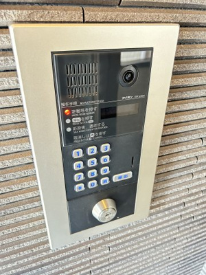 【その他】 | ワコーレヴィータ神戸グランパルク