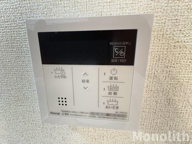 Casa Lino Aの設備