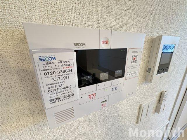 Casa Lino Aのセキュリティ