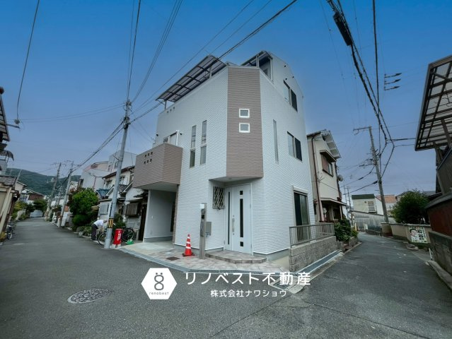 東大阪市末広町