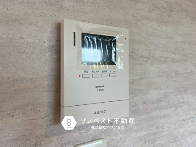 東大阪市末広町の防犯設備|【リノベスト不動産】東大阪市・生野区・東成区での物件探しは弊社にお任せください！
