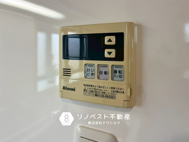 東大阪市末広町の設備|【リノベスト不動産】テナント物件は東大阪市含む大阪府下でご紹介可能です◎
