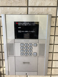 【セキュリティ】 | ラコンテ