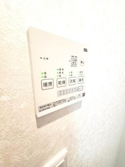 【設備】