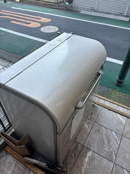 【その他】