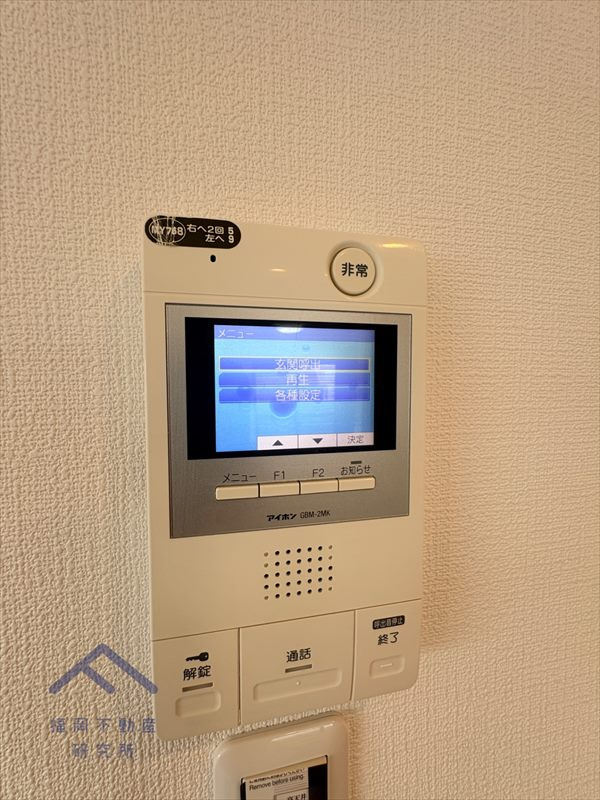 ロワールマンション周船寺の防犯設備