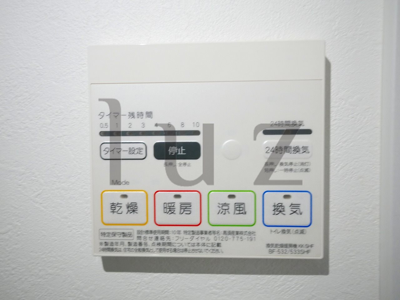 オープレ鶴見の設備