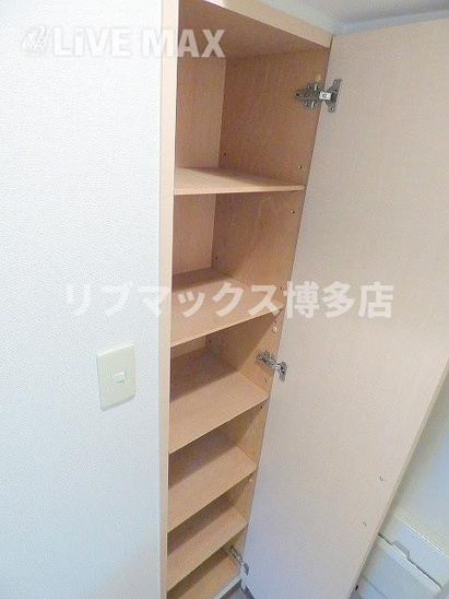 【収納】リファレンス博多駅前 