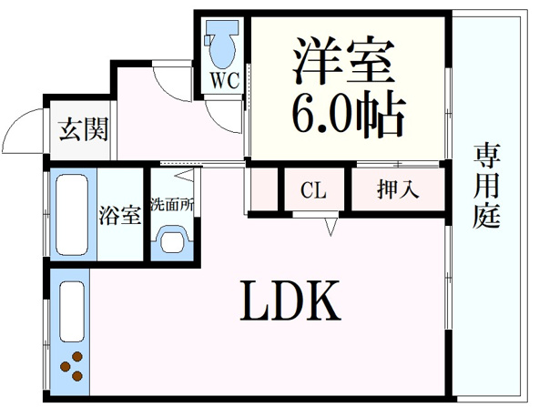 呉川ハイツ南棟
