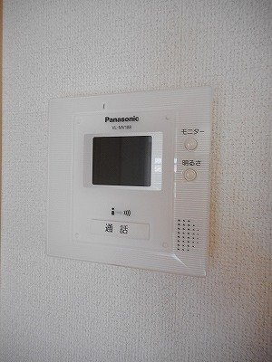 【セキュリティ】 | パルメゾン