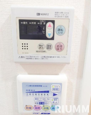 【設備】 | スパシエルクス本所吾妻橋