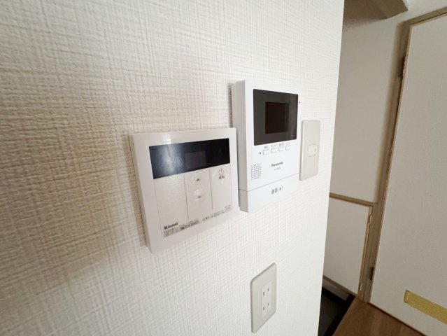 サンシティ峰のその他