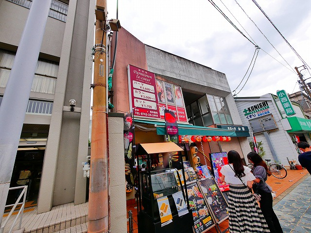 山田ビル（角振町）の周辺