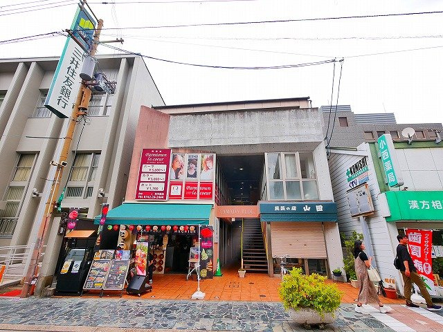 山田ビル（角振町）の周辺